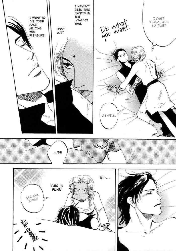 Oki ni Mesu Mama Chapter 4 page 6 - Chapter 4