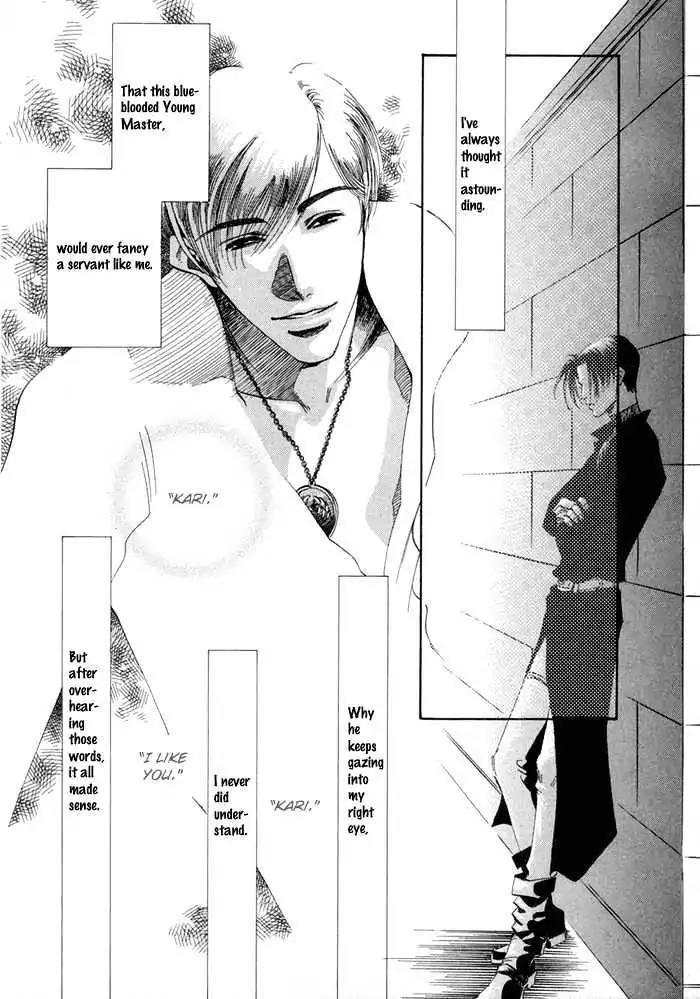 Oki ni Mesu Mama Chapter 6 page 17 - Chapter 6