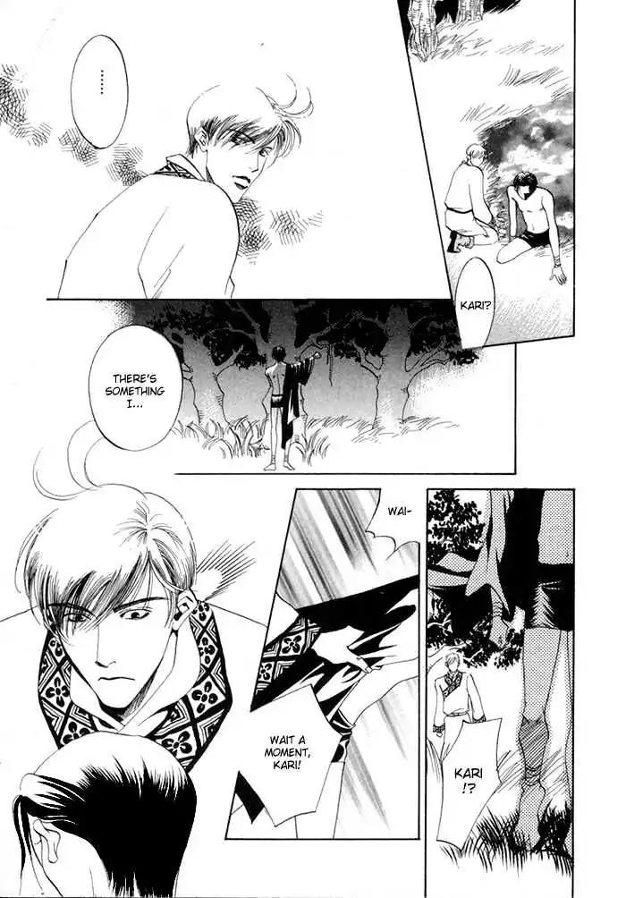 Oki ni Mesu Mama Chapter 6 page 20 - Chapter 6