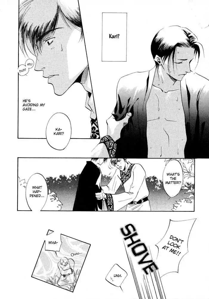 Oki ni Mesu Mama Chapter 6 page 21 - Chapter 6