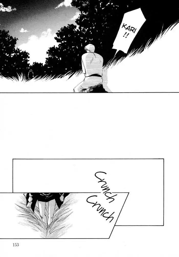 Oki ni Mesu Mama Chapter 6 page 22 - Chapter 6