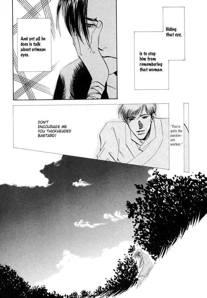 Oki ni Mesu Mama Chapter 6 page 24 - Chapter 6