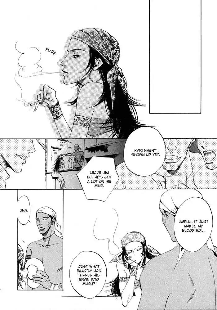 Oki ni Mesu Mama Chapter 6 page 25 - Chapter 6