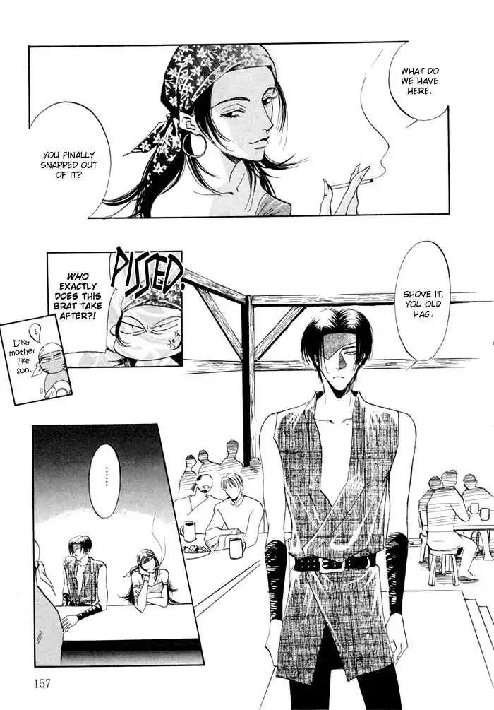 Oki ni Mesu Mama Chapter 6 page 26 - Chapter 6