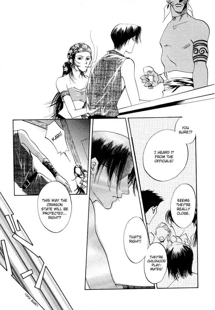 Oki ni Mesu Mama Chapter 6 page 28 - Chapter 6