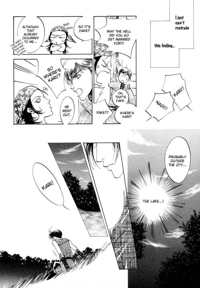 Oki ni Mesu Mama Chapter 6 page 35 - Chapter 6