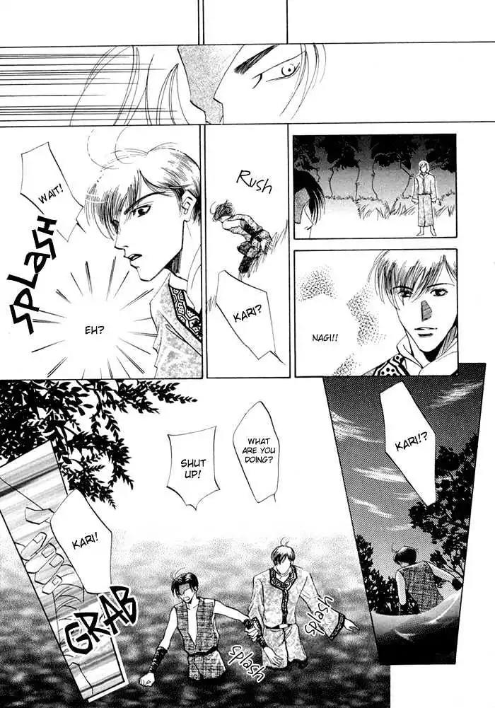 Oki ni Mesu Mama Chapter 6 page 36 - Chapter 6