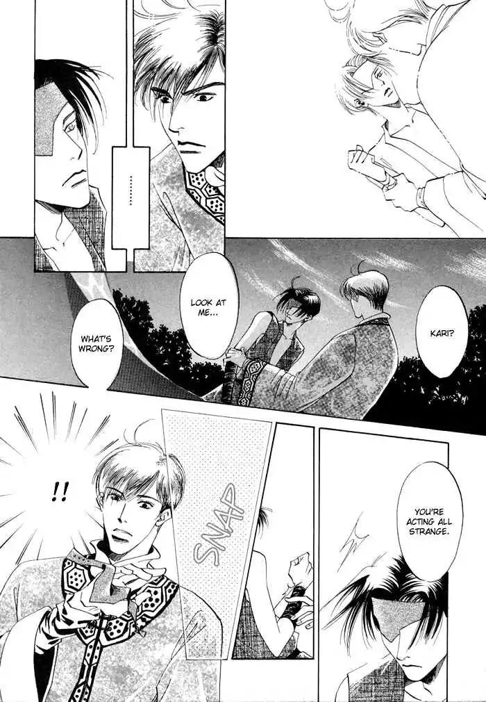 Oki ni Mesu Mama Chapter 6 page 37 - Chapter 6