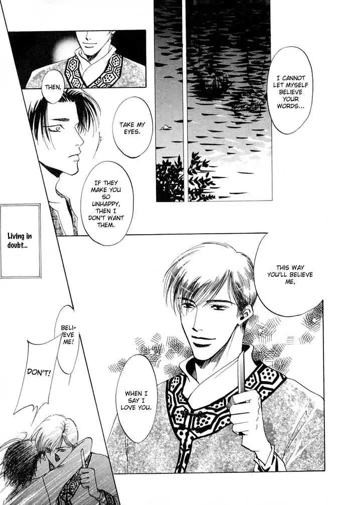 Oki ni Mesu Mama Chapter 6 page 40 - Chapter 6