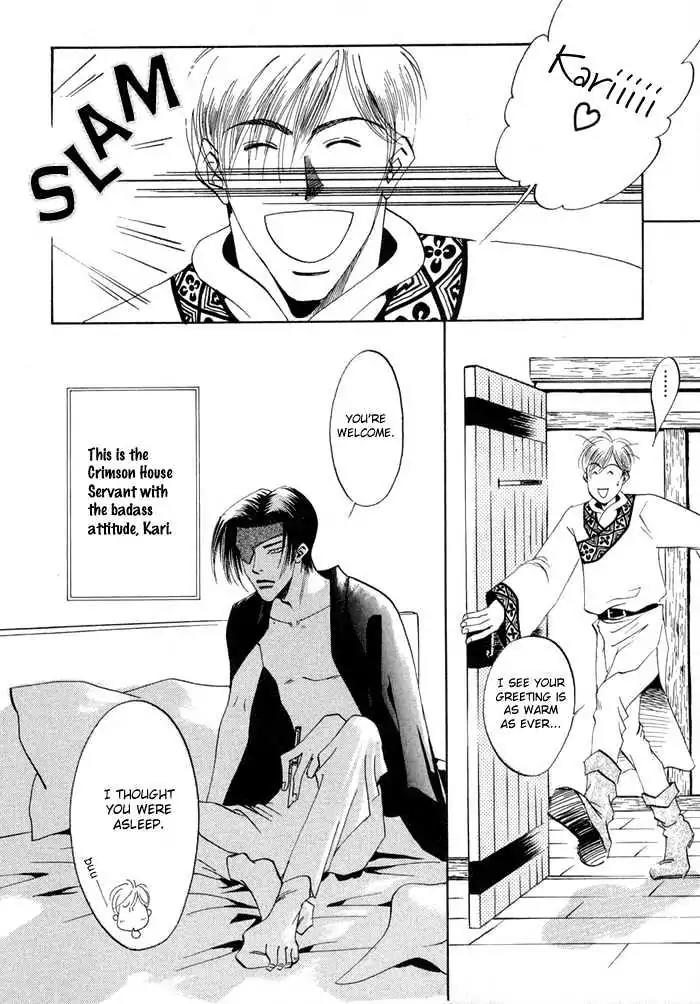 Oki ni Mesu Mama Chapter 6 page 5 - Chapter 6