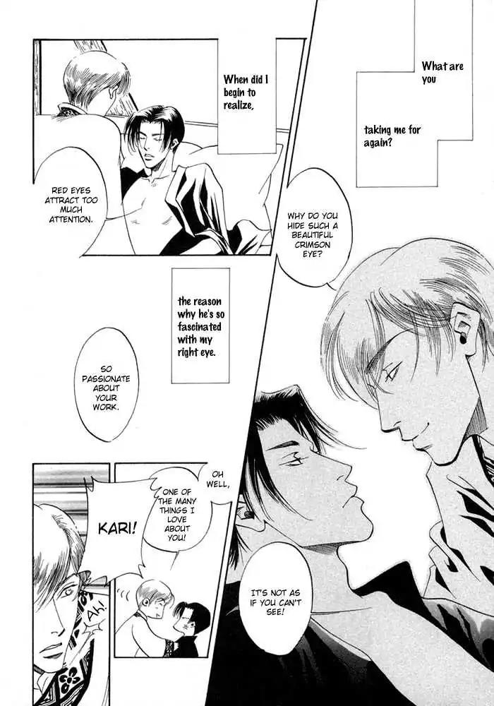 Oki ni Mesu Mama Chapter 6 page 9 - Chapter 6