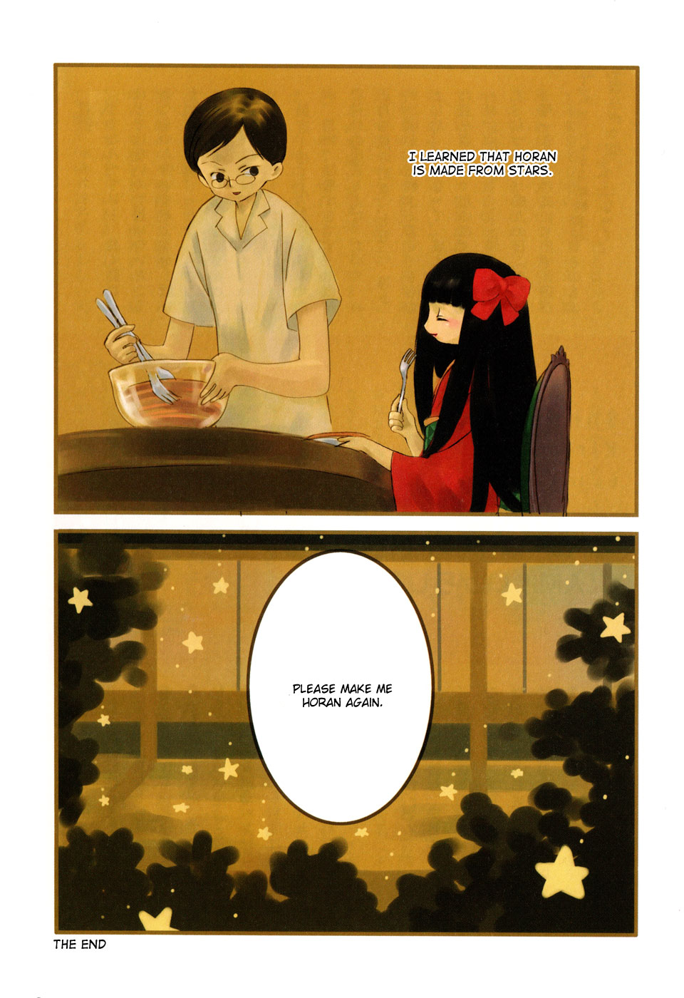 Okimono Kimono Chapter 0.2 page 7 - Chapter 0 v2 : [Oneshot]