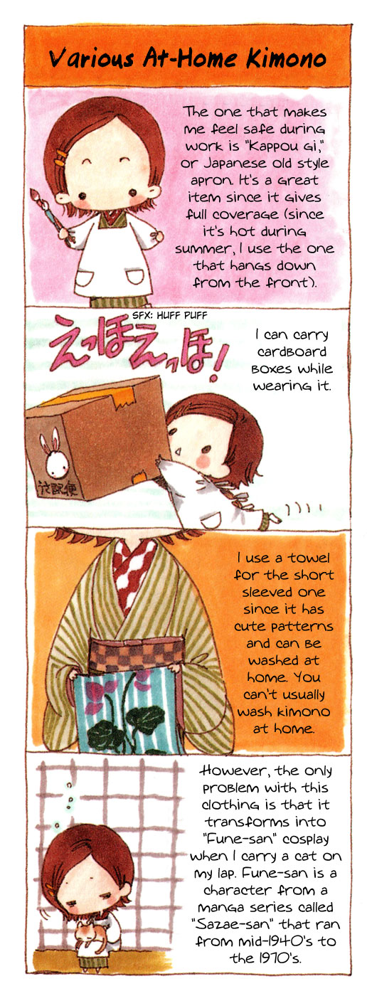 Okimono Kimono Chapter 0.2 page 8 - Chapter 0 v2 : [Oneshot]