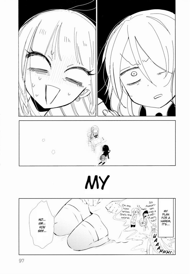 Okina to Tsuyuko Chapter 1 page 13 - Chapter 1
