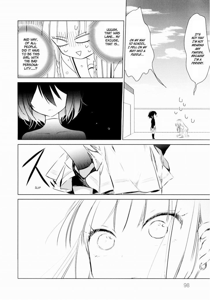 Okina to Tsuyuko Chapter 1 page 14 - Chapter 1