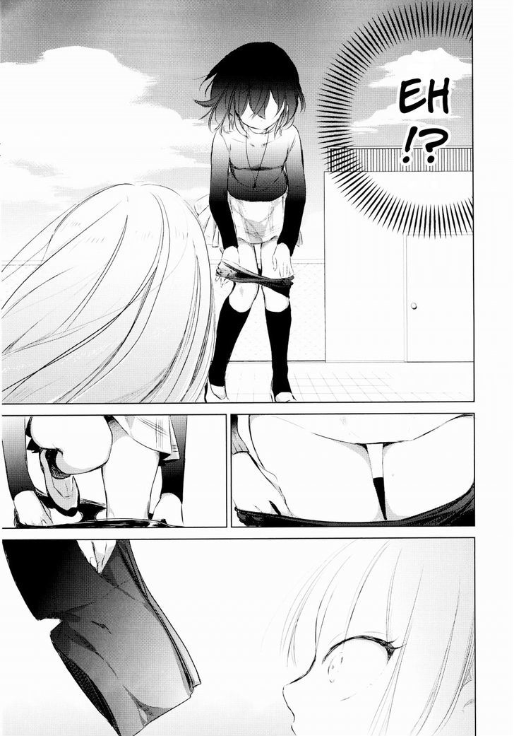 Okina to Tsuyuko Chapter 1 page 15 - Chapter 1
