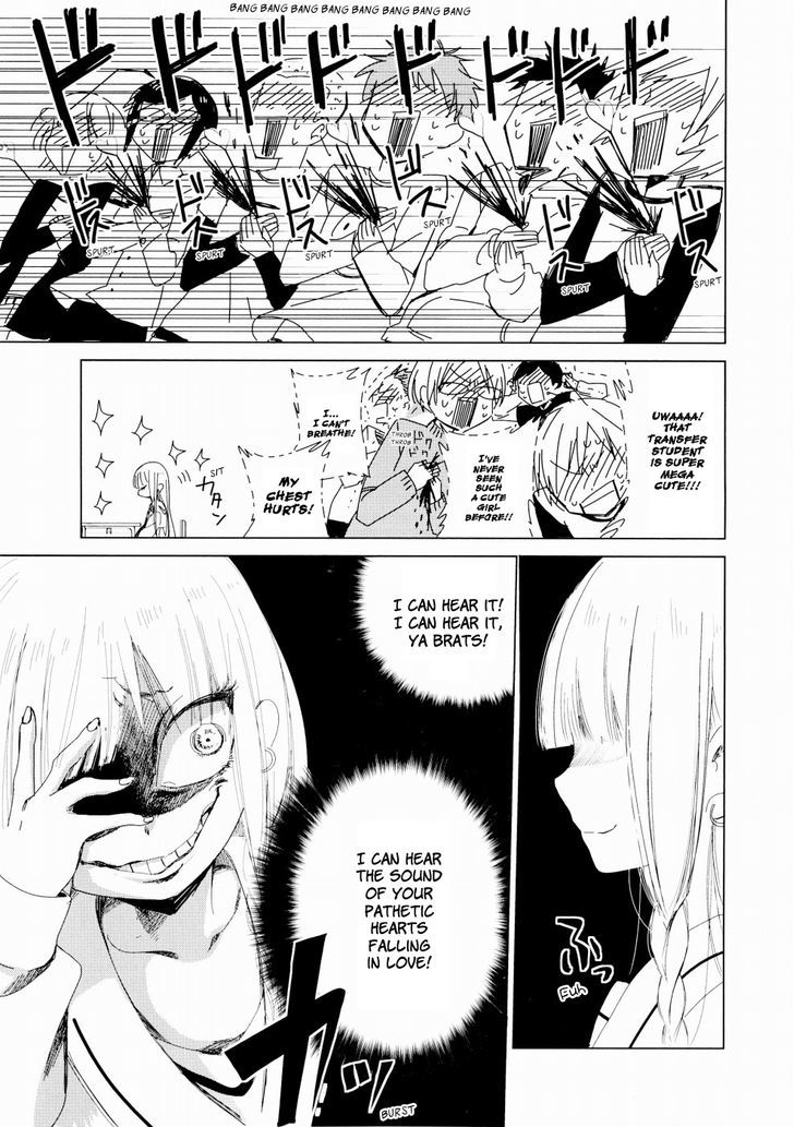 Okina to Tsuyuko Chapter 1 page 3 - Chapter 1