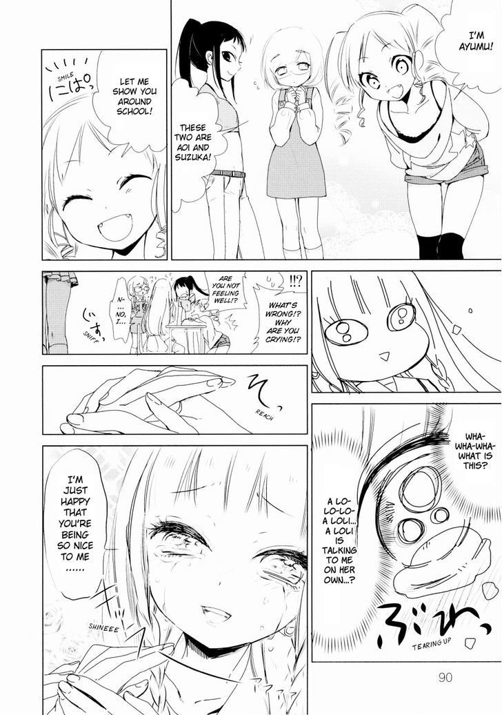 Okina to Tsuyuko Chapter 1 page 6 - Chapter 1