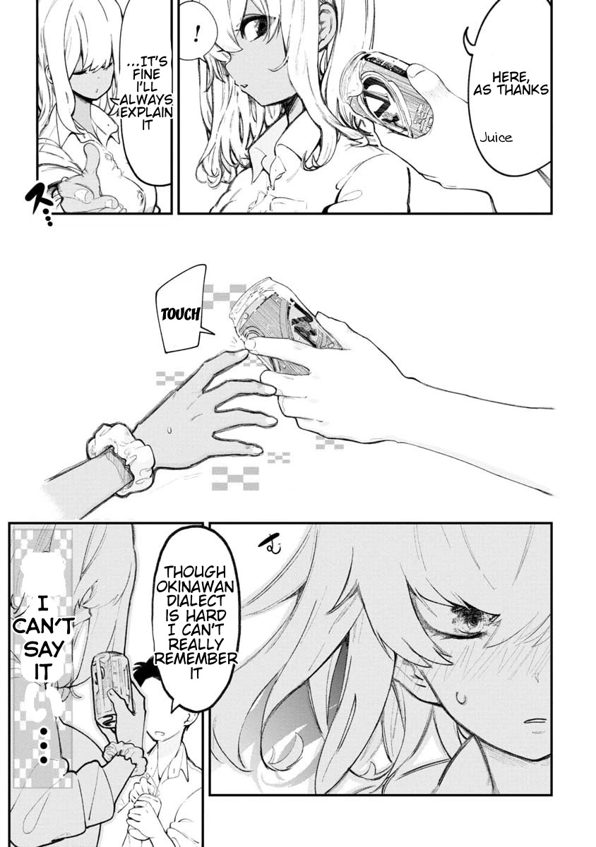 Okinawa de Suki ni Natta Ko ga Hougen Sugite Tsura Sugiru Chapter 1 page 6 - Chapter 1: The Person I like, has an Okinawan Dialect