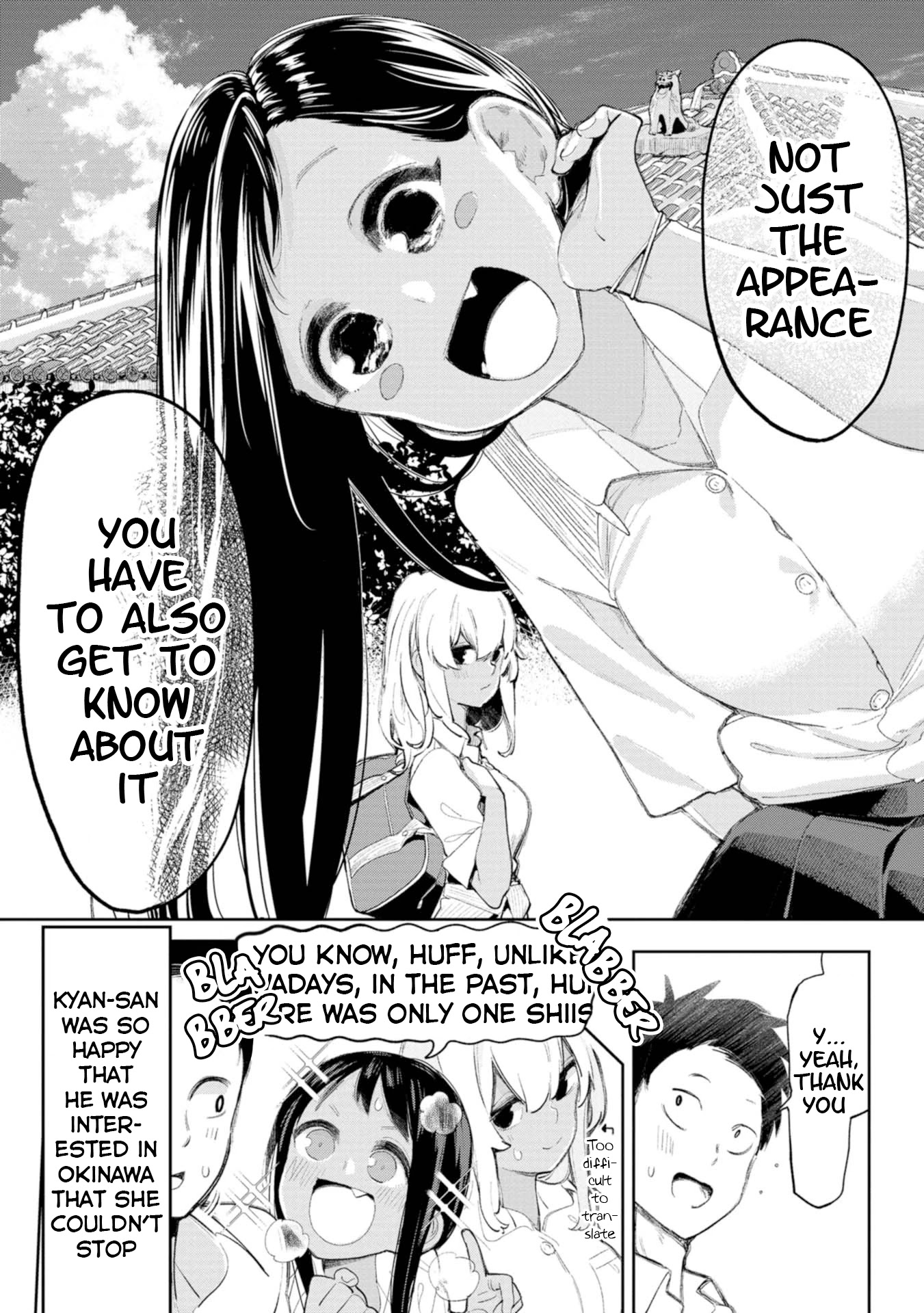 Okinawa de Suki ni Natta Ko ga Hougen Sugite Tsura Sugiru Chapter 10.5 page 6 - Chapter 10.5: Amakuma Shiisa (Here And There Shiisa)