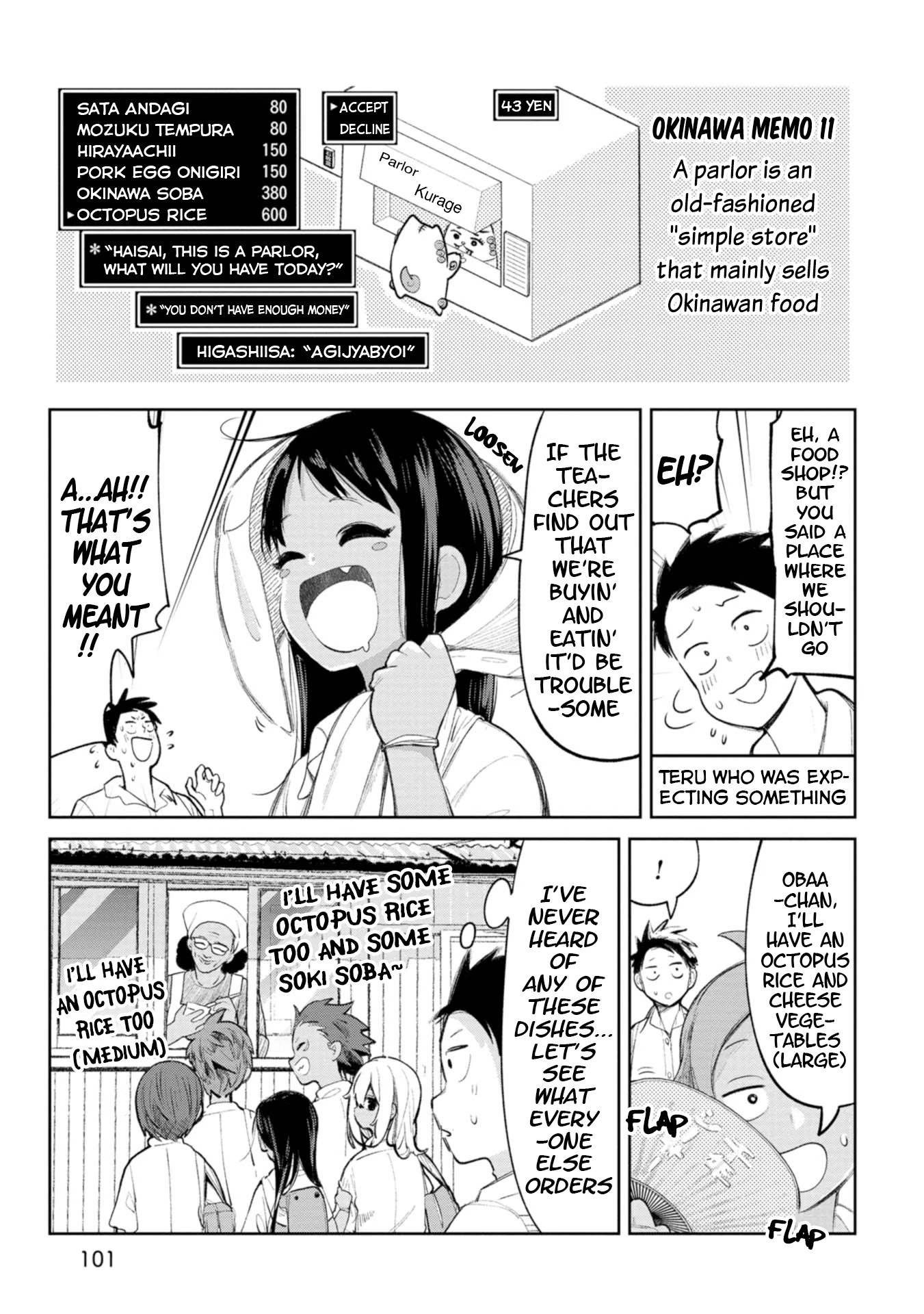 Okinawa de Suki ni Natta Ko ga Hougen Sugite Tsura Sugiru Chapter 10 page 3 - Chapter 10: Rikkarikka Parlor! (Let's Go, Parlor!)