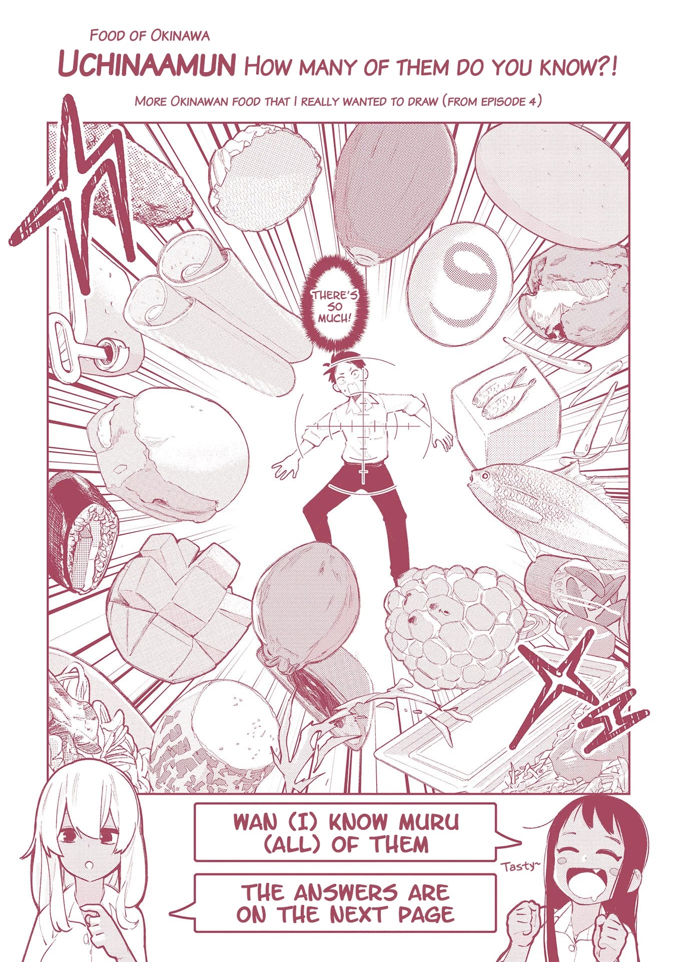 Okinawa de Suki ni Natta Ko ga Hougen Sugite Tsura Sugiru Chapter 11.5 page 12 - Chapter 11.5: Shiibun Manga (Bonus Manga)