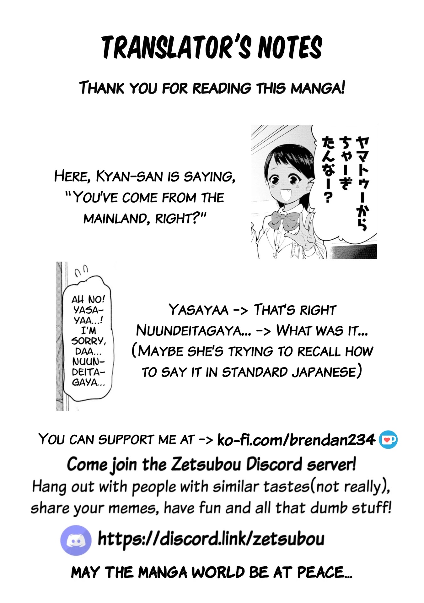 Okinawa de Suki ni Natta Ko ga Hougen Sugite Tsura Sugiru Chapter 11.5 page 14 - Chapter 11.5: Shiibun Manga (Bonus Manga)