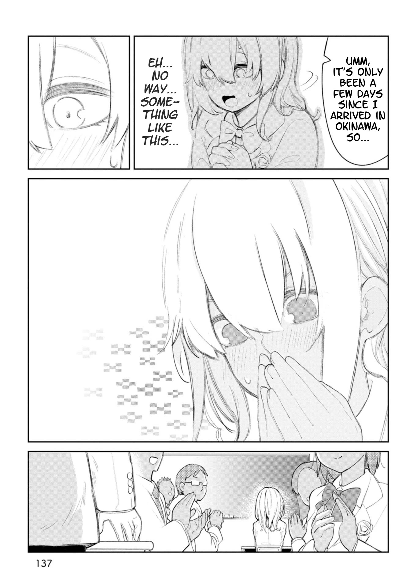 Okinawa de Suki ni Natta Ko ga Hougen Sugite Tsura Sugiru Chapter 11.5 page 3 - Chapter 11.5: Shiibun Manga (Bonus Manga)