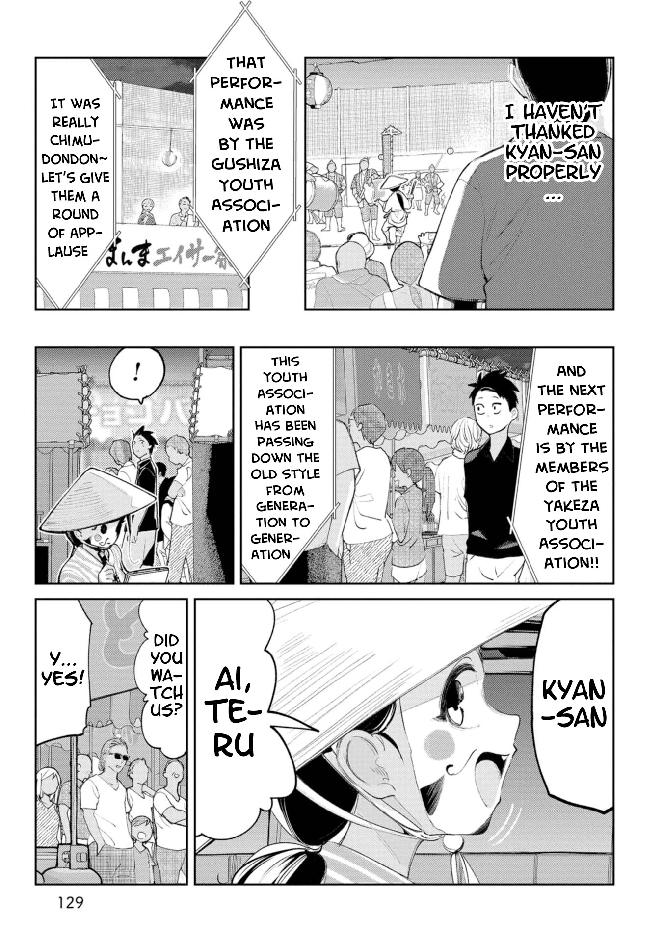 Okinawa de Suki ni Natta Ko ga Hougen Sugite Tsura Sugiru Chapter 11 page 13 - Chapter 11: Chimudondon Eisa (Exciting Eisa)