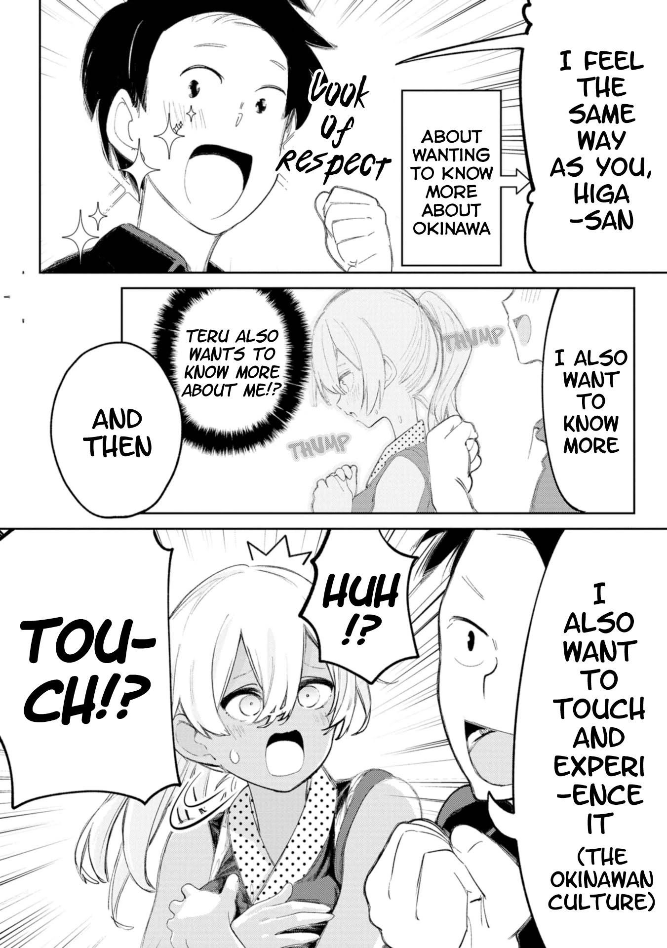 Okinawa de Suki ni Natta Ko ga Hougen Sugite Tsura Sugiru Chapter 12 page 11 - Chapter 12: Kandousan (Slow To Catch On)