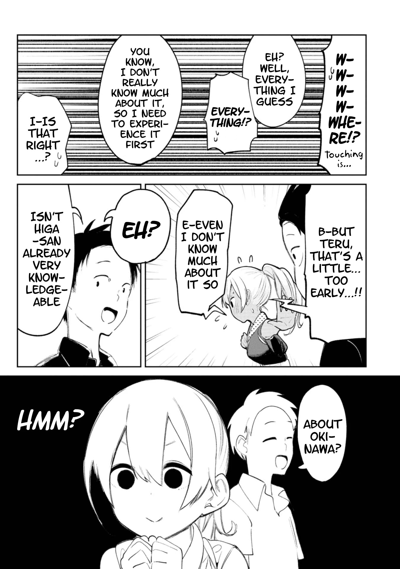 Okinawa de Suki ni Natta Ko ga Hougen Sugite Tsura Sugiru Chapter 12 page 12 - Chapter 12: Kandousan (Slow To Catch On)