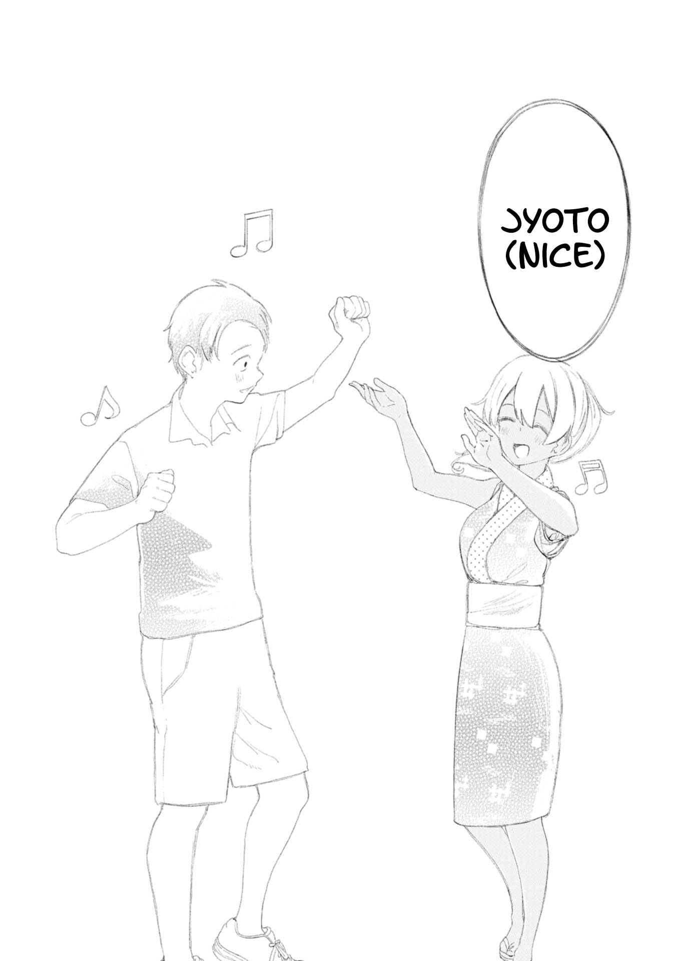 Okinawa de Suki ni Natta Ko ga Hougen Sugite Tsura Sugiru Chapter 12 page 15 - Chapter 12: Kandousan (Slow To Catch On)