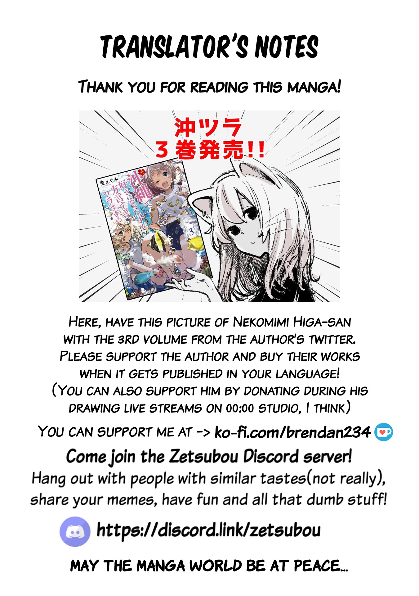 Okinawa de Suki ni Natta Ko ga Hougen Sugite Tsura Sugiru Chapter 12 page 18 - Chapter 12: Kandousan (Slow To Catch On)