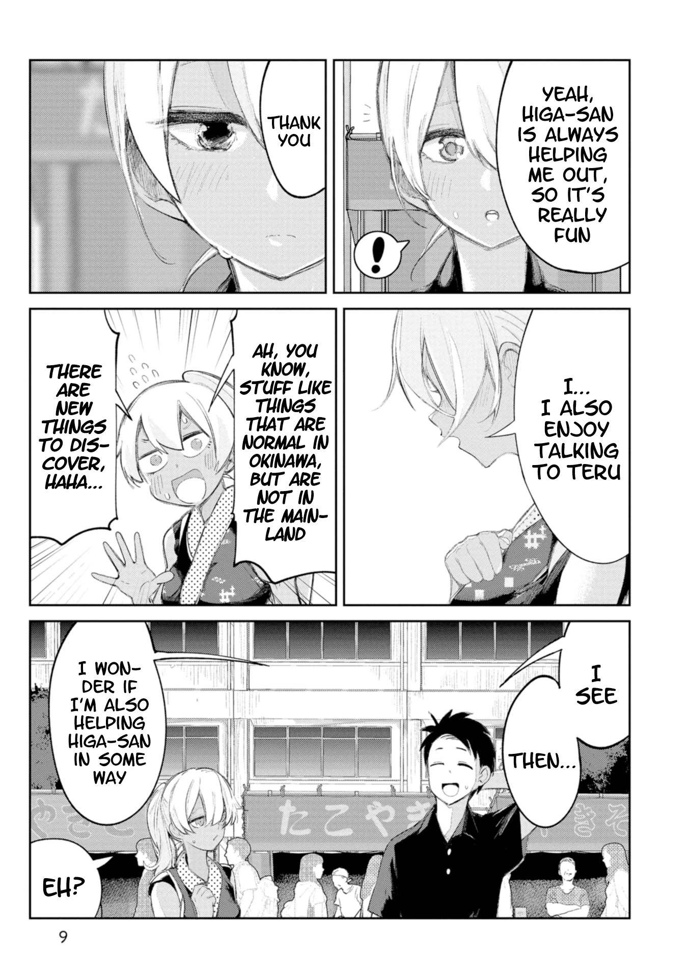 Okinawa de Suki ni Natta Ko ga Hougen Sugite Tsura Sugiru Chapter 12 page 8 - Chapter 12: Kandousan (Slow To Catch On)