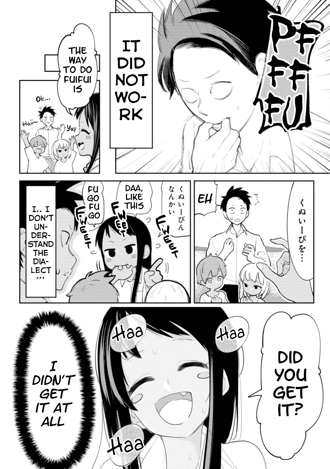 Okinawa de Suki ni Natta Ko ga Hougen Sugite Tsura Sugiru Chapter 13 page 4 - Chapter 13: Feefeefuchibusaraa, Uminkai (If you're going to whistle, do it in the beautiful sea)