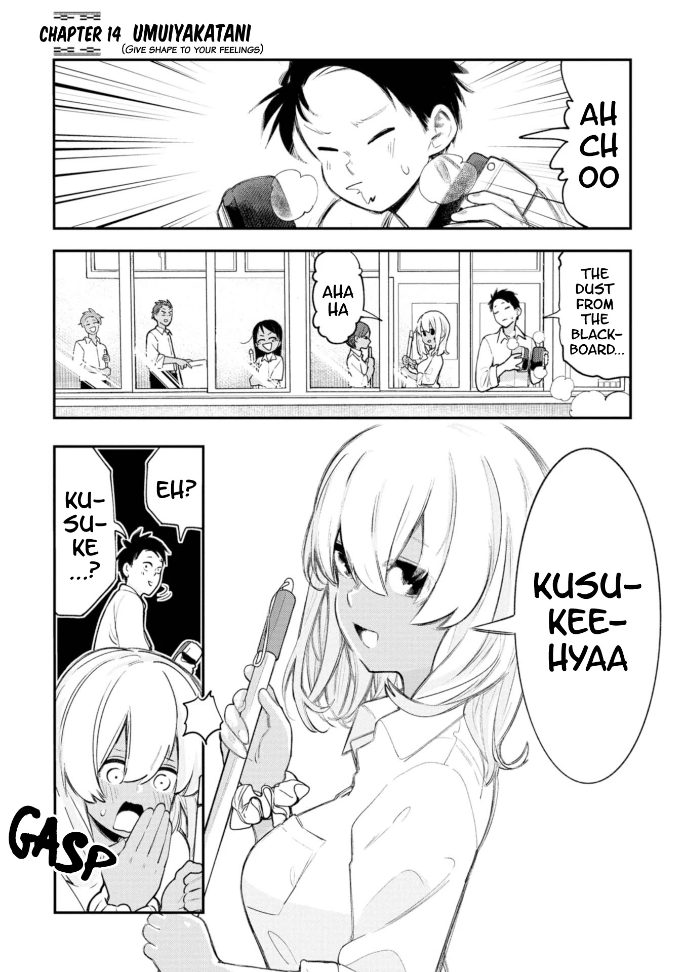 Okinawa de Suki ni Natta Ko ga Hougen Sugite Tsura Sugiru Chapter 14 page 1 - Chapter 14: Umuiyakatani (Give shape to your feelings)
