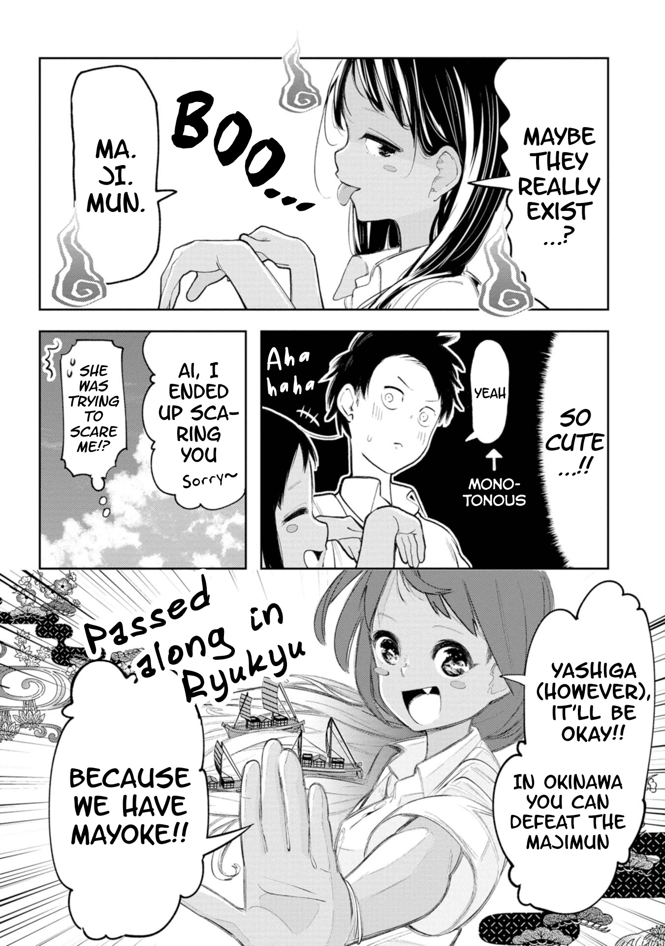Okinawa de Suki ni Natta Ko ga Hougen Sugite Tsura Sugiru Chapter 14 page 4 - Chapter 14: Umuiyakatani (Give shape to your feelings)