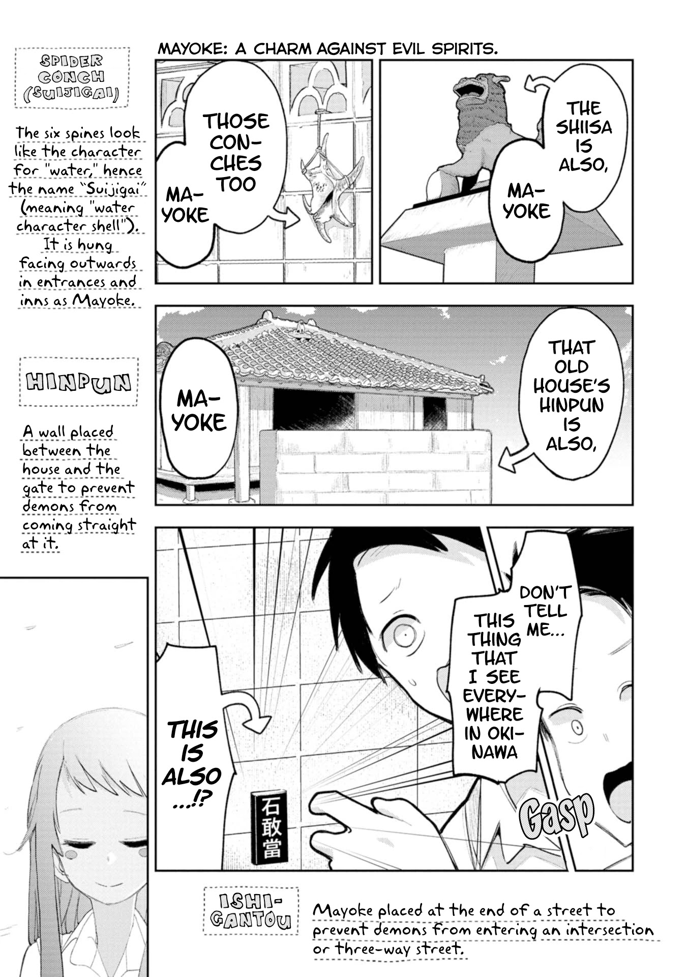 Okinawa de Suki ni Natta Ko ga Hougen Sugite Tsura Sugiru Chapter 14 page 5 - Chapter 14: Umuiyakatani (Give shape to your feelings)