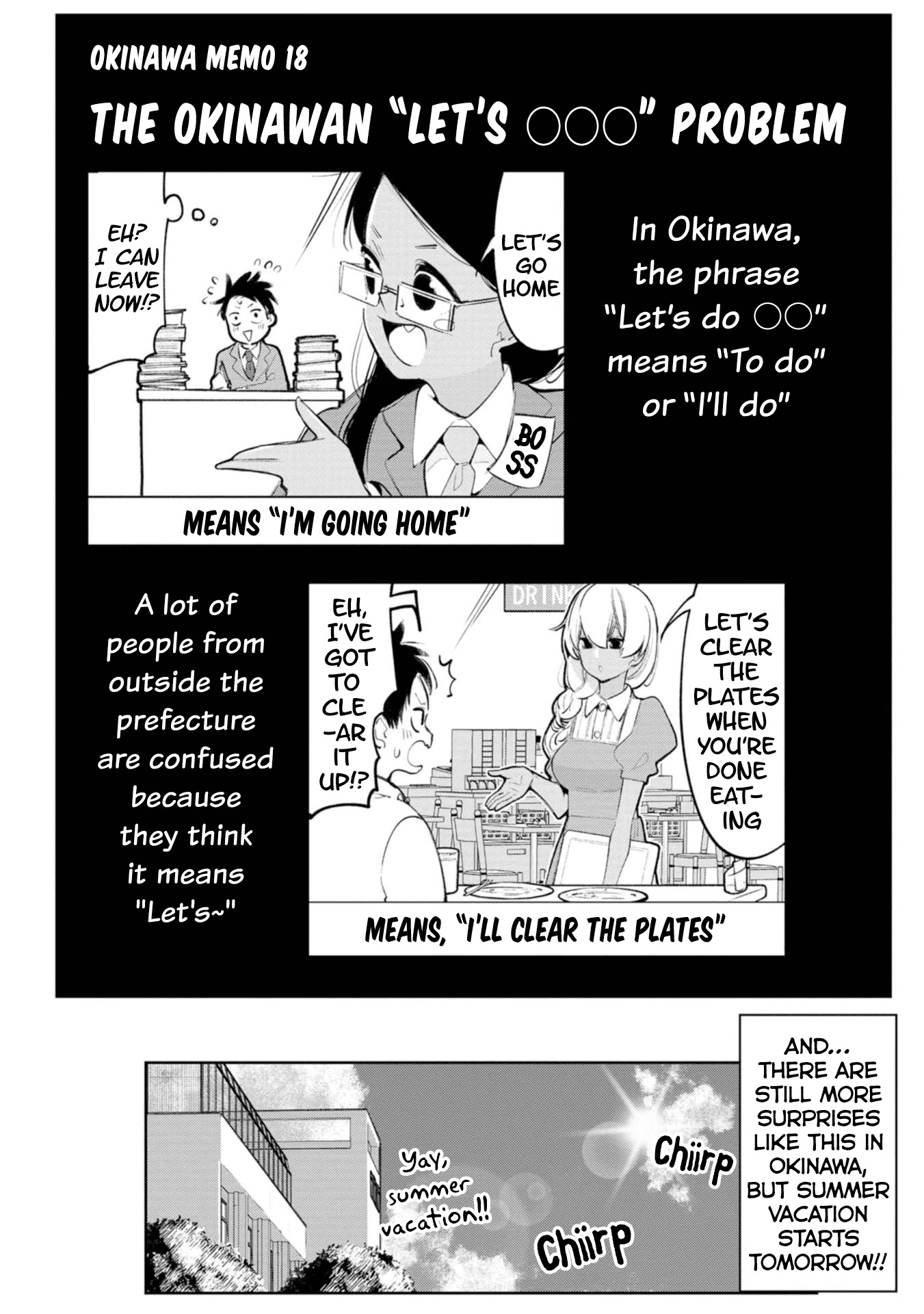 Okinawa de Suki ni Natta Ko ga Hougen Sugite Tsura Sugiru Chapter 15 page 2 - Chapter 15: Let's Do It [Part 1]