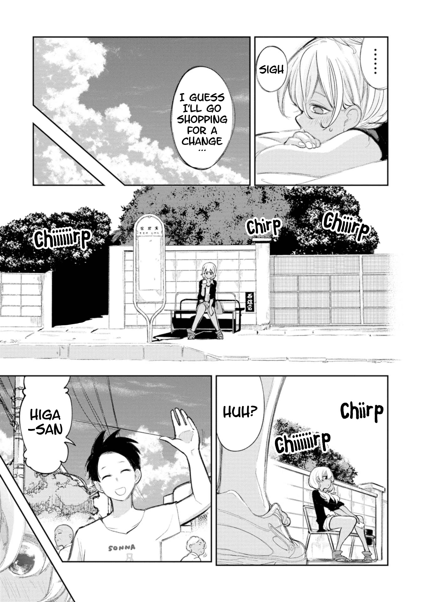 Okinawa de Suki ni Natta Ko ga Hougen Sugite Tsura Sugiru Chapter 15 page 5 - Chapter 15: Let's Do It [Part 1]