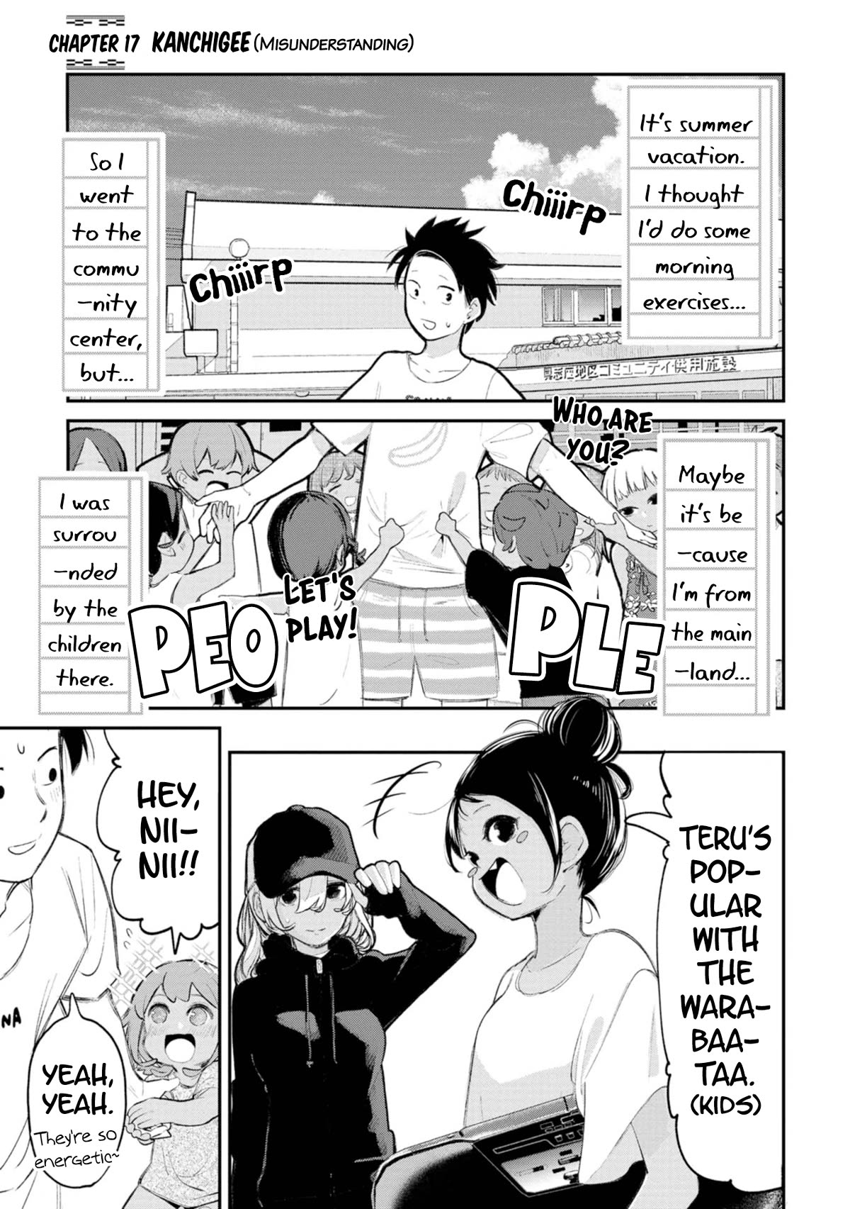 Okinawa de Suki ni Natta Ko ga Hougen Sugite Tsura Sugiru Chapter 17 page 1 - Chapter 17: Kanchigee (Misunderstanding)