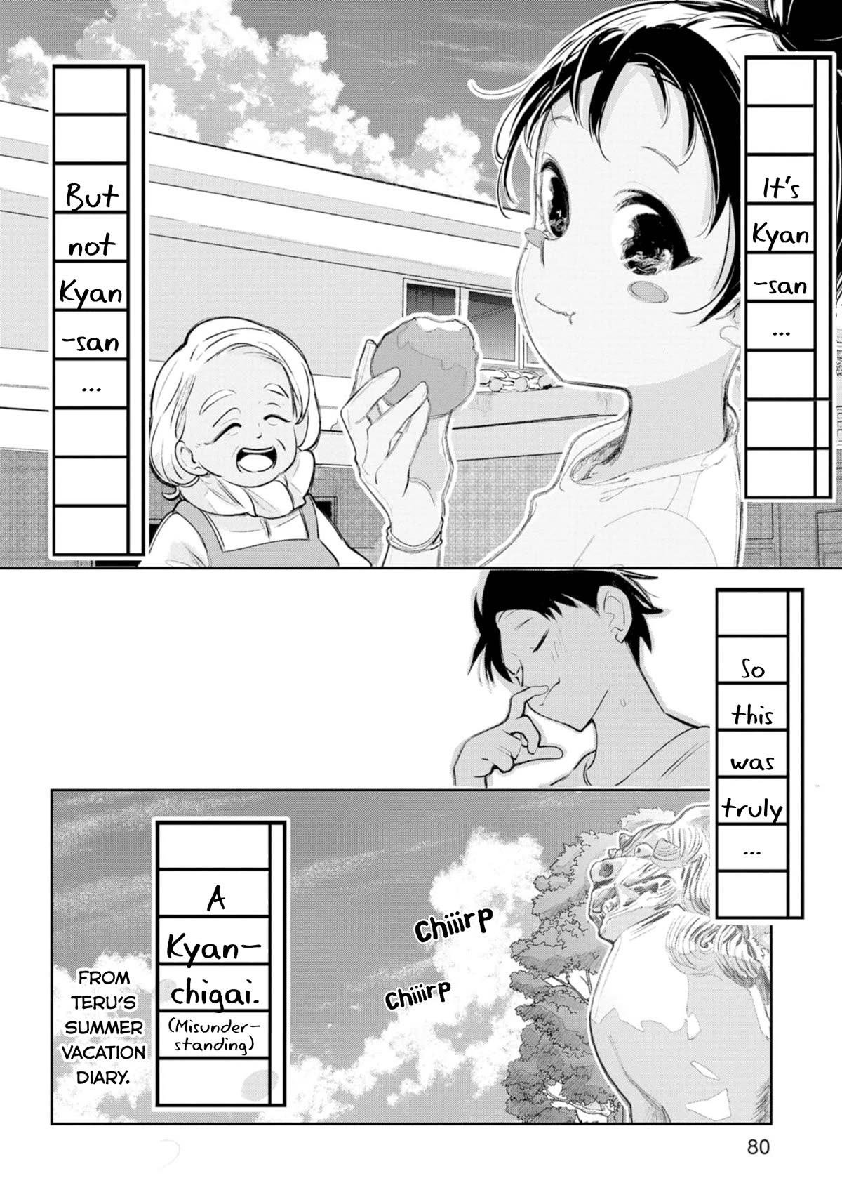 Okinawa de Suki ni Natta Ko ga Hougen Sugite Tsura Sugiru Chapter 17 page 12 - Chapter 17: Kanchigee (Misunderstanding)