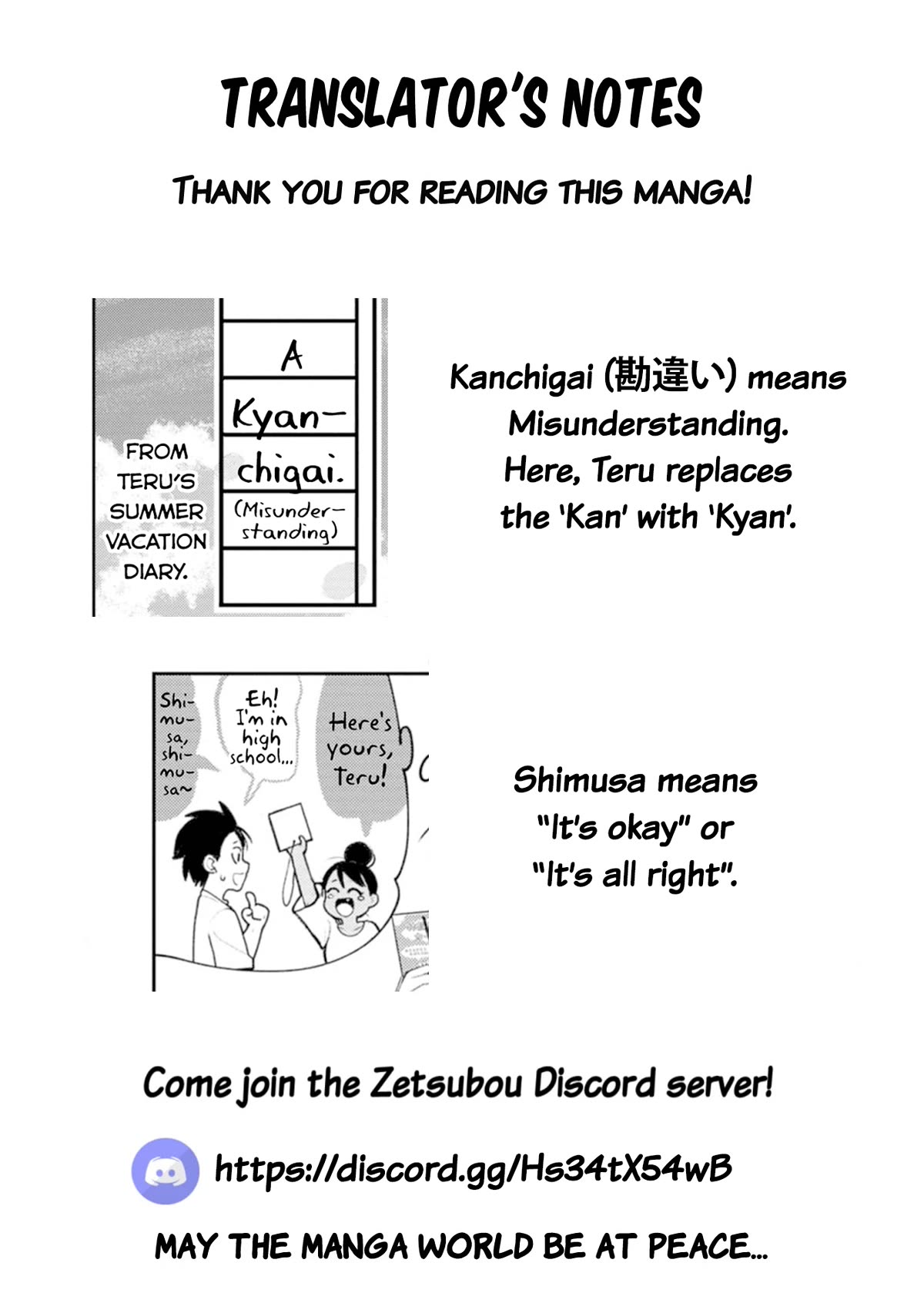 Okinawa de Suki ni Natta Ko ga Hougen Sugite Tsura Sugiru Chapter 17 page 14 - Chapter 17: Kanchigee (Misunderstanding)