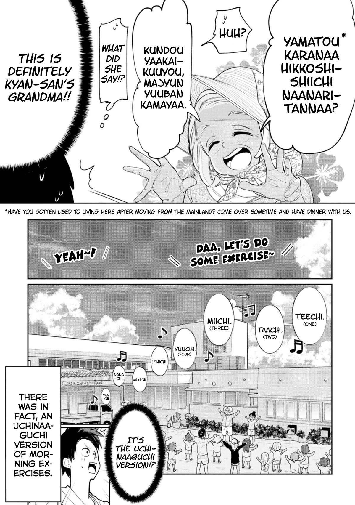 Okinawa de Suki ni Natta Ko ga Hougen Sugite Tsura Sugiru Chapter 17 page 5 - Chapter 17: Kanchigee (Misunderstanding)