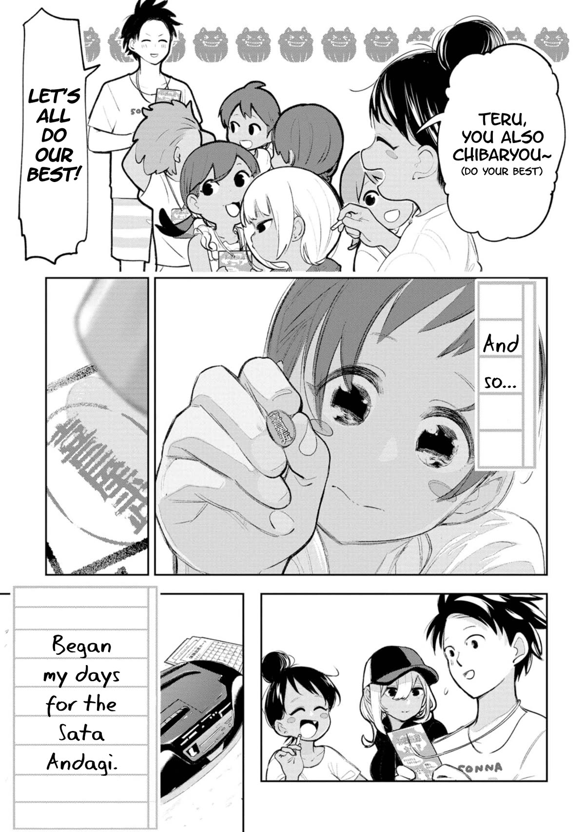 Okinawa de Suki ni Natta Ko ga Hougen Sugite Tsura Sugiru Chapter 17 page 7 - Chapter 17: Kanchigee (Misunderstanding)