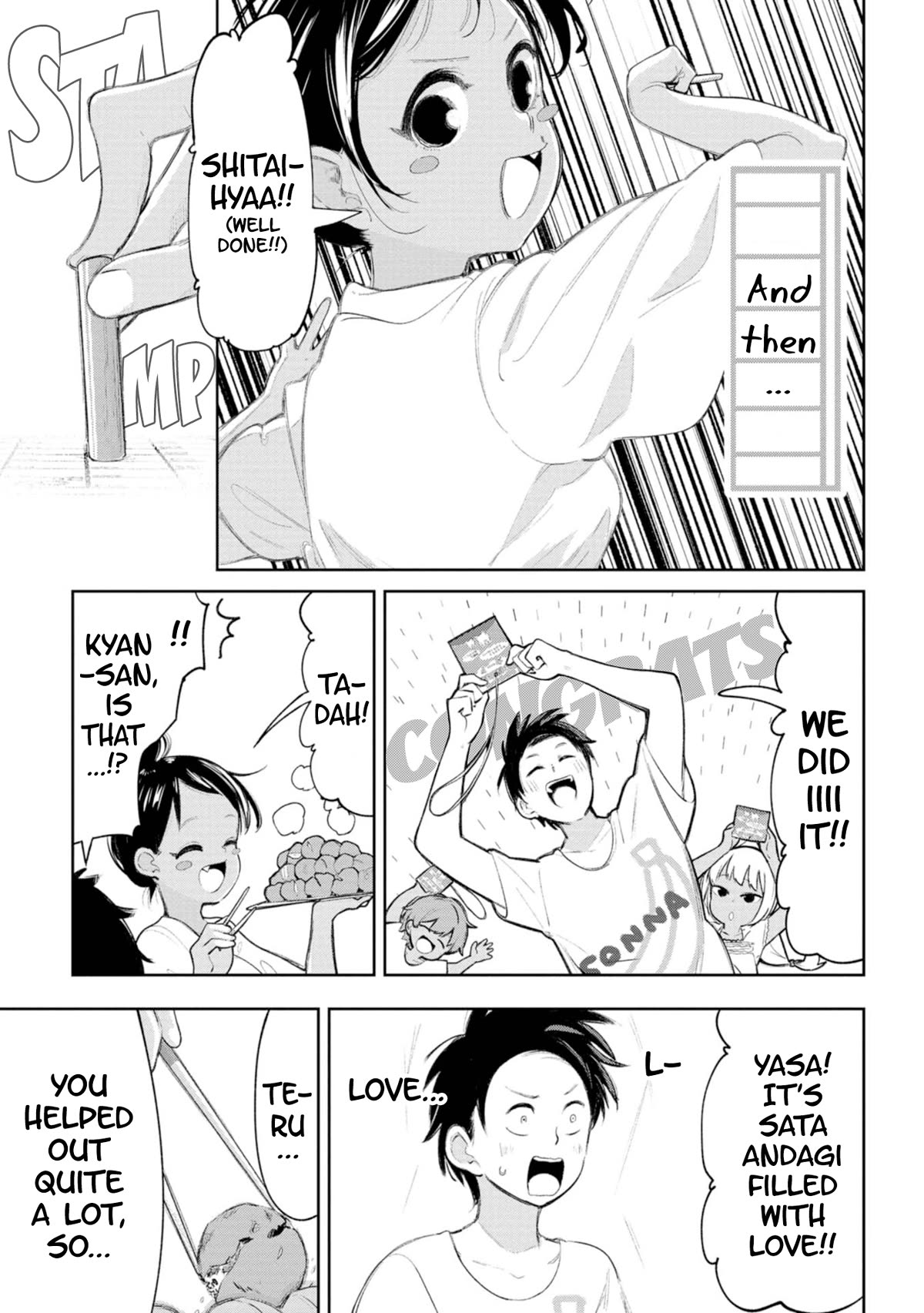 Okinawa de Suki ni Natta Ko ga Hougen Sugite Tsura Sugiru Chapter 17 page 9 - Chapter 17: Kanchigee (Misunderstanding)
