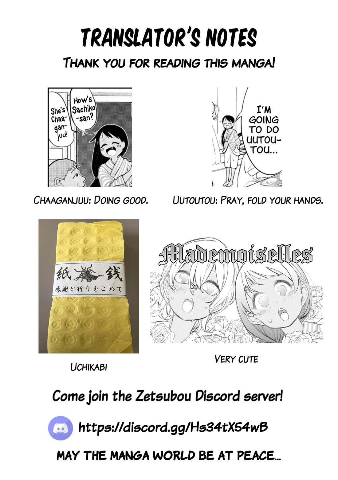 Okinawa de Suki ni Natta Ko ga Hougen Sugite Tsura Sugiru Chapter 18 page 17 - Chapter 18: Kuyui nu hanashi nuumussa (Tonight’s story is interesting)