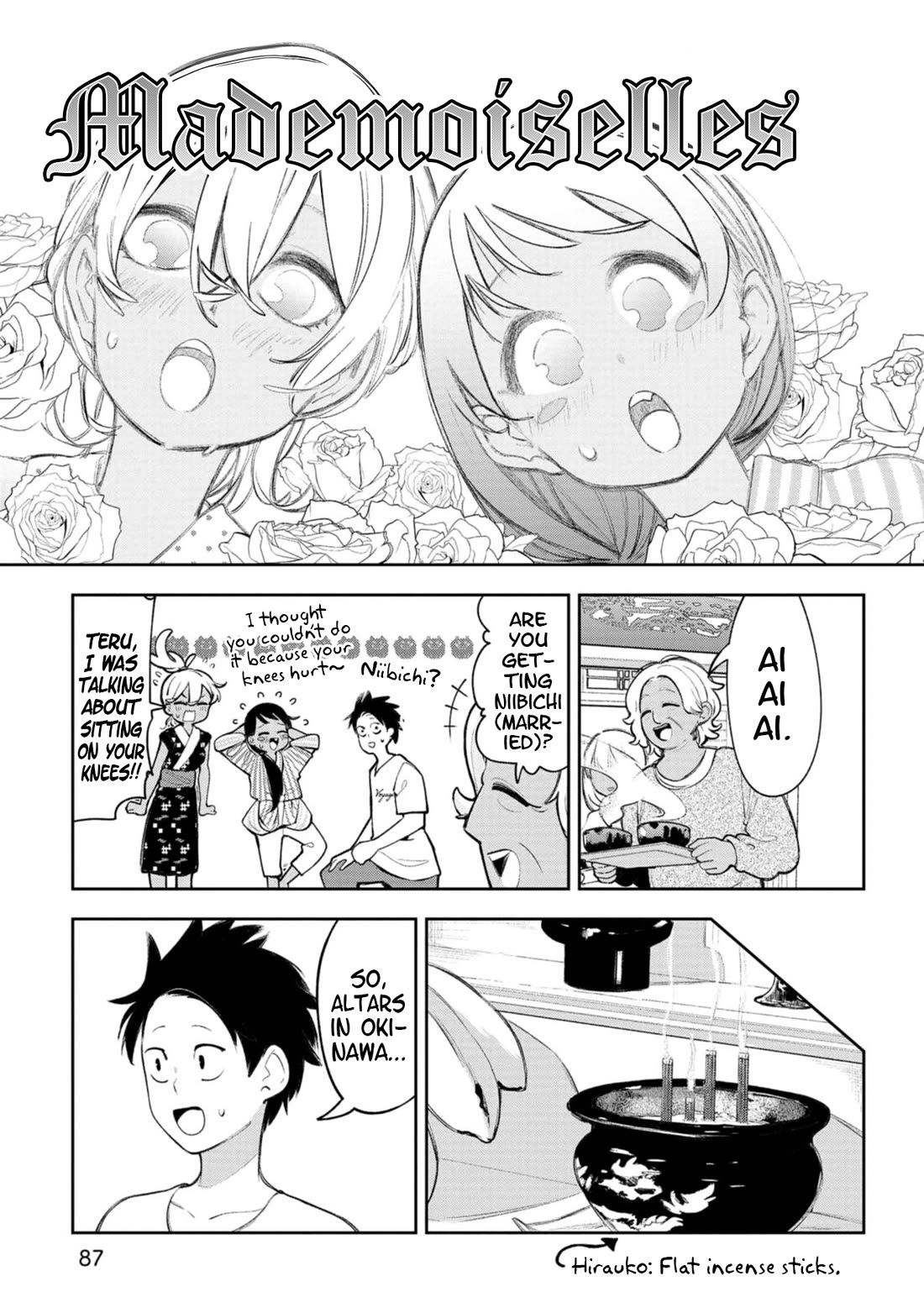 Okinawa de Suki ni Natta Ko ga Hougen Sugite Tsura Sugiru Chapter 18 page 6 - Chapter 18: Kuyui nu hanashi nuumussa (Tonight’s story is interesting)