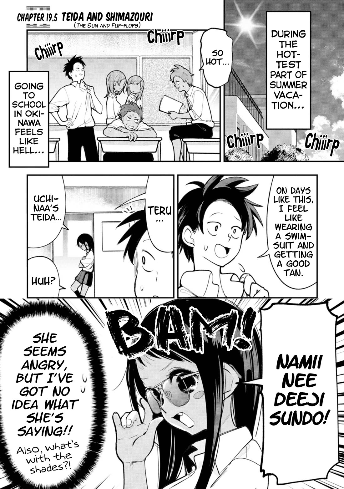 Okinawa de Suki ni Natta Ko ga Hougen Sugite Tsura Sugiru Chapter 19.5 page 1 - Chapter 19.5: Teida and Shimazouri (The sun and flip-flops)