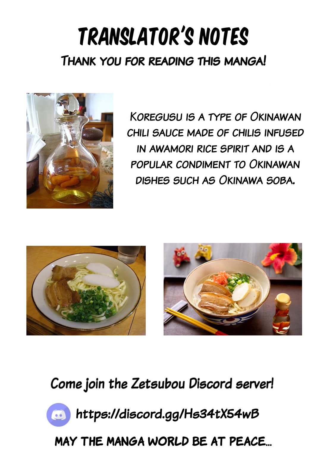 Okinawa de Suki ni Natta Ko ga Hougen Sugite Tsura Sugiru Chapter 19 page 13 - Chapter 19: An Okinawa Soba Story